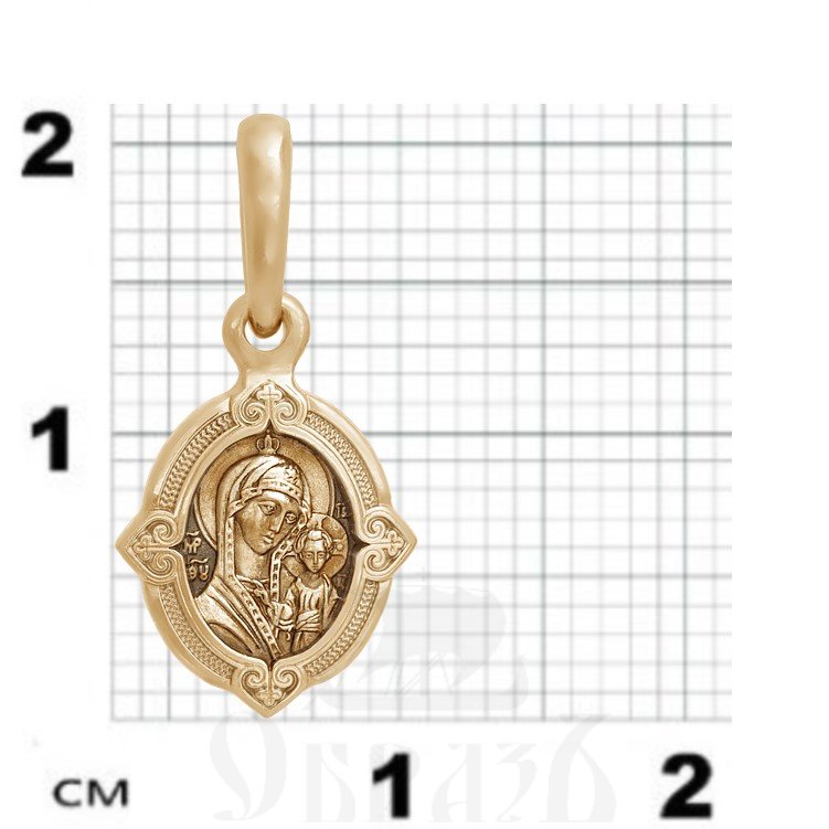 нательная икона божия матерь казанская, золото 585 пробы желтое (арт. 202.095)
