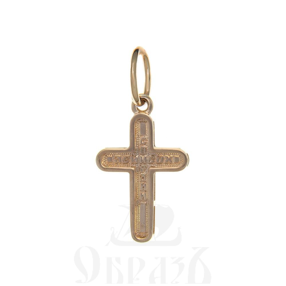золотой крест с молитвой "спаси и сохрани", 585 проба красного и белого цвета (арт. п10170-з5кб)