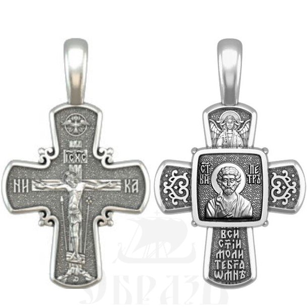 крест святой апостол петр, серебро 925 проба (арт. 33.083)