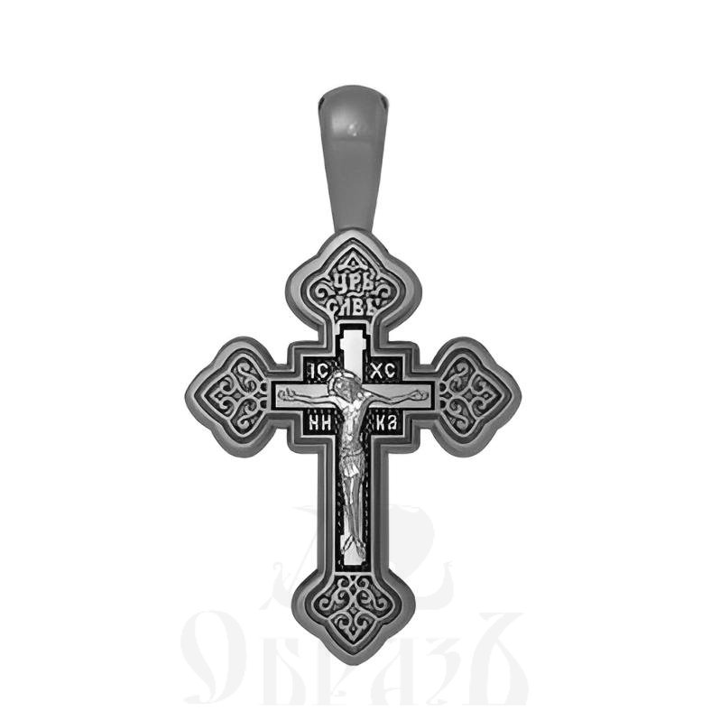 крест трилистник «силою креста твоего сохрани нас, господи», серебро 925 проба с родированием (арт. 17.003р)