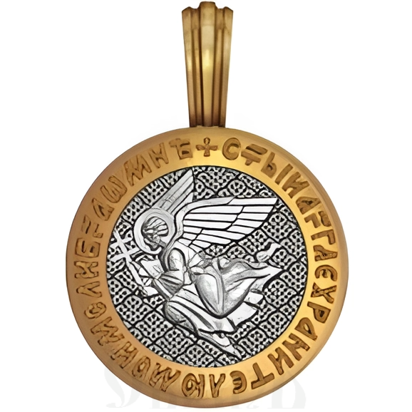 нательная икона ангел хранитель и процветший крест, серебро 925 проба с золочением (арт. 18.002)