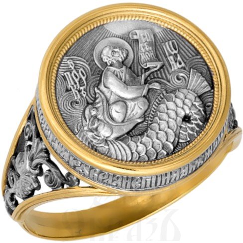 кольцо «святой пророк иона», серебро 925 пробы с золочением(арт. 108.041)