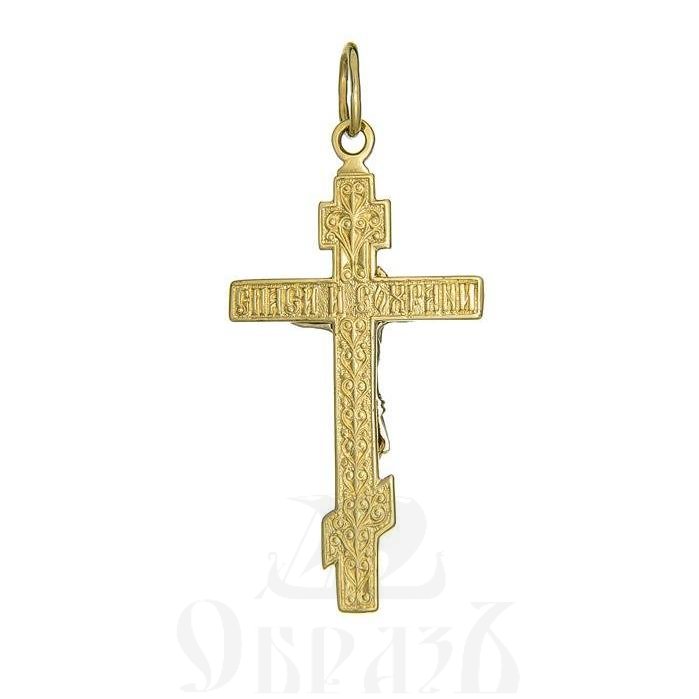 золотой восьмиконечный крест с молитвой "спаси и сохрани", 585 проба желтого и белого цвета (арт. п10122-з5жб)