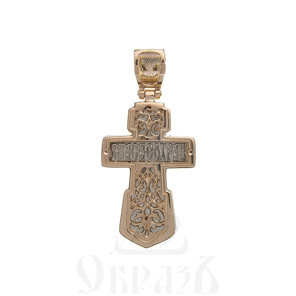 золотой крест с молитвой "спаси и сохрани", 585 проба красного и белого цвета (арт. п30065-з5кб)
