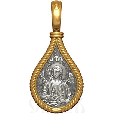 нательная икона св. блаженная ангелина сербская королева, серебро 925 проба с золочением (арт. 06.004)