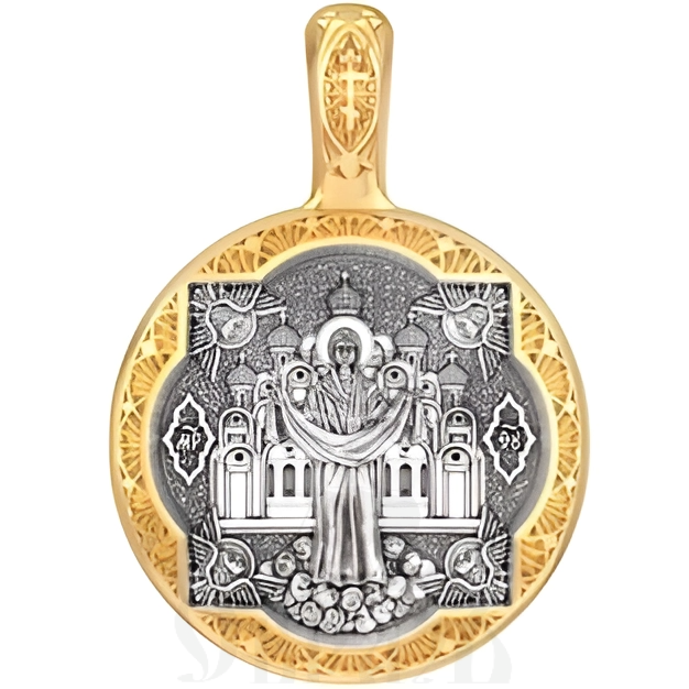 нательная икона покров пресвятой богородицы, серебро 925 проба с золочением (арт. 18.026)