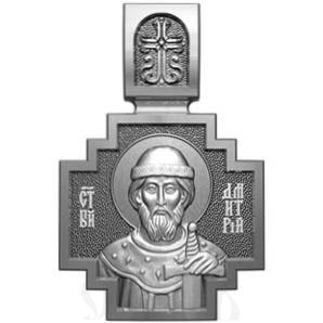 нательная икона св. благоверный князь димитрий донской, серебро 925 проба с родированием (арт. 06.070р)