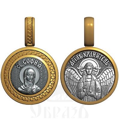 нательная икона св. мученица софия римская, серебро 925 проба с золочением (арт. 08.035)