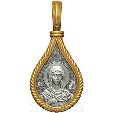 нательная икона св. блаженная ксения петербургская, серебро 925 проба с золочением (арт. 06.022)