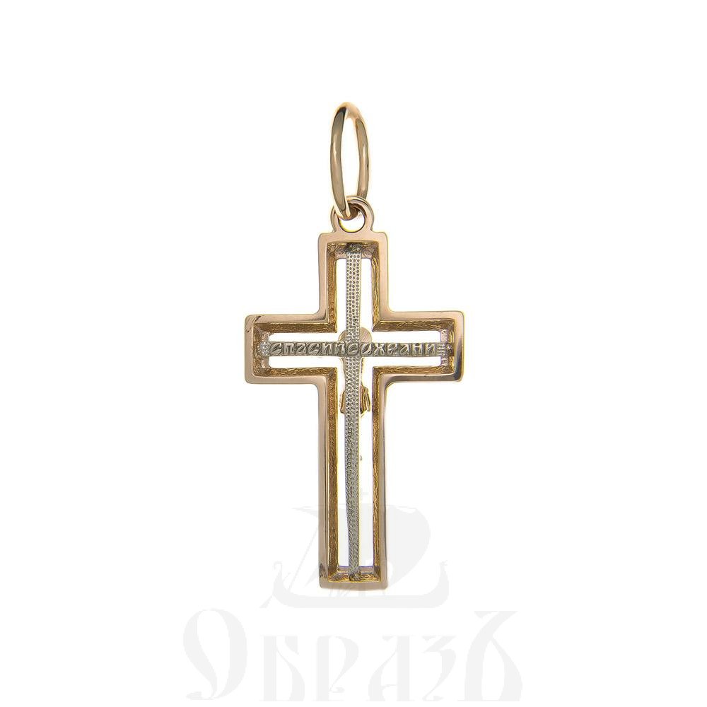 золотой крест с молитвой "спаси и сохрани", 585 проба красного и белого цвета (арт. п10026-з5кб)